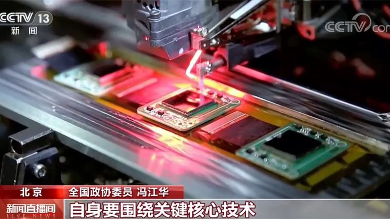 金融行业数据中台：构建高效大数据平台的五大关键要素