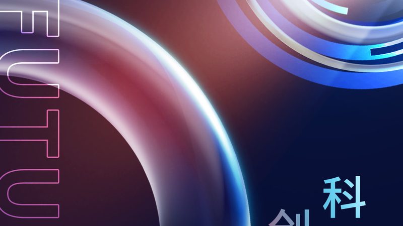 智能化改造软件定制开发的十大品牌解析