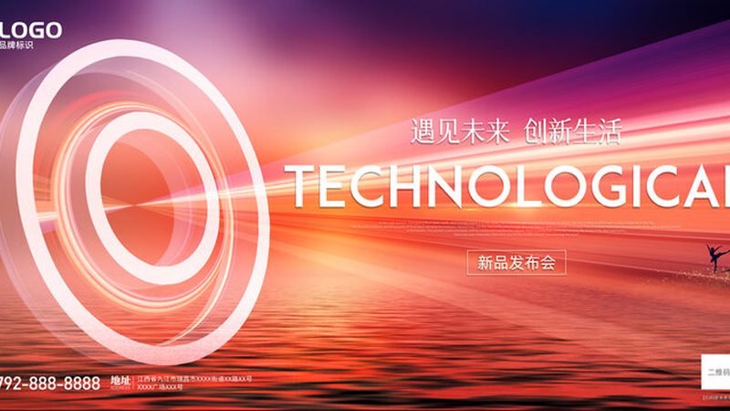 数据中台：构建高效数据治理的基石**