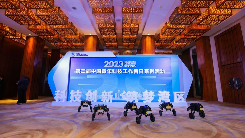 企业智能化改造：标准规范与实施路径