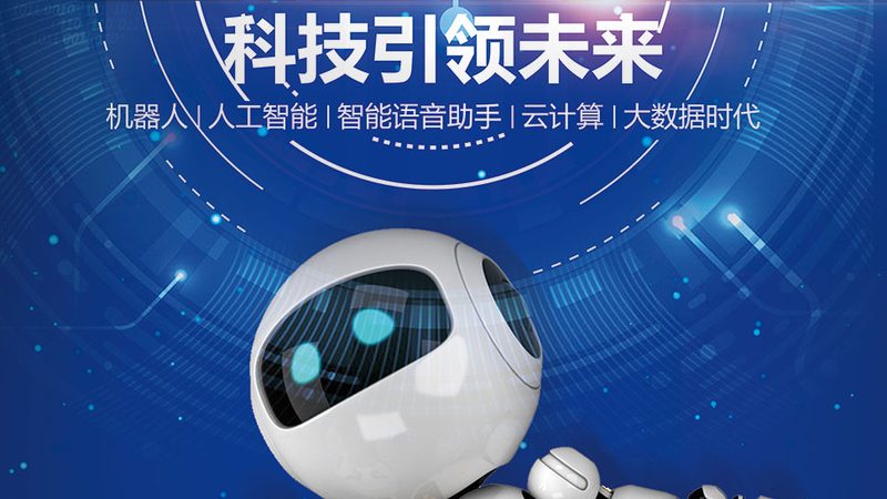 网络安全审计系统：揭秘十大品牌背后的技术实力与市场布局